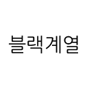 Sb9973d198f3c4f35b7392896f0c0916cx
